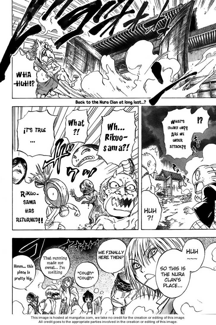 Read Nurarihyon no Mago en Manga Online