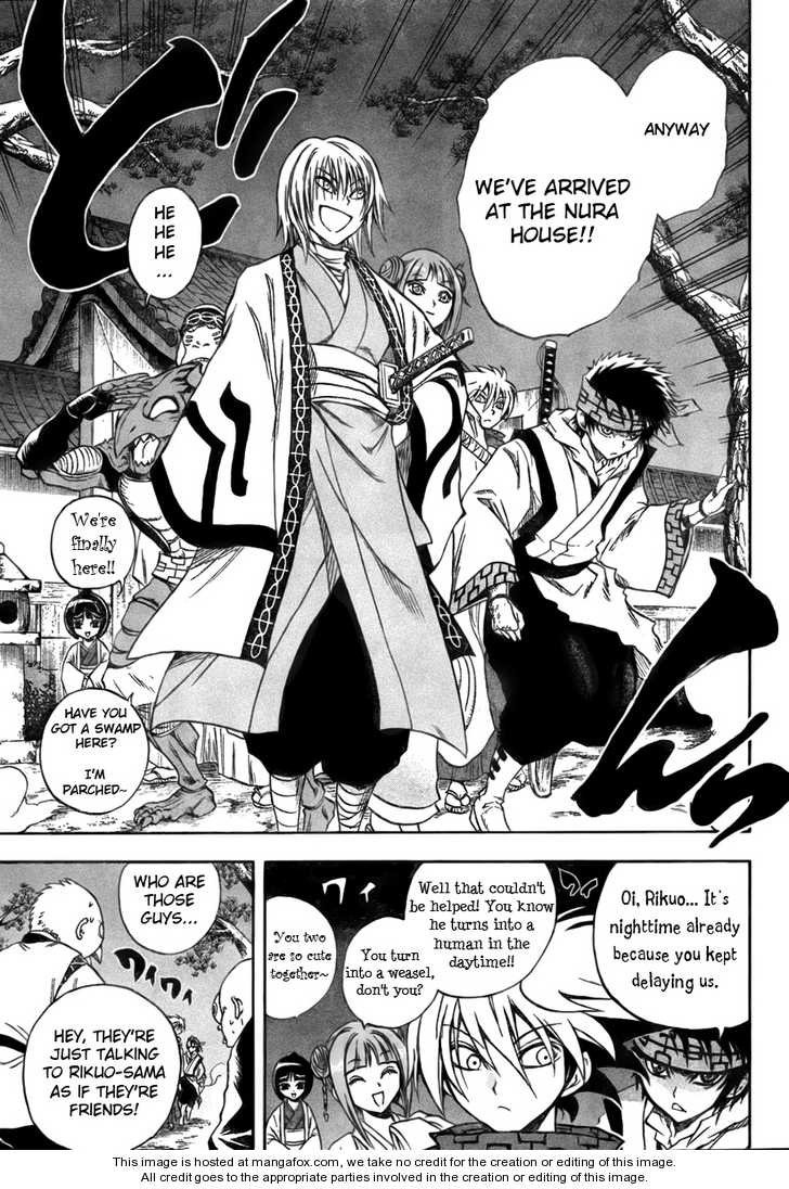 Read Nurarihyon no Mago en Manga Online