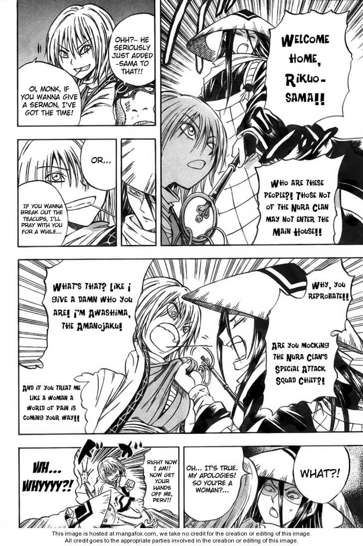 Read Nurarihyon no Mago en Manga Online