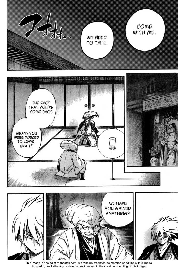 Read Nurarihyon no Mago en Manga Online