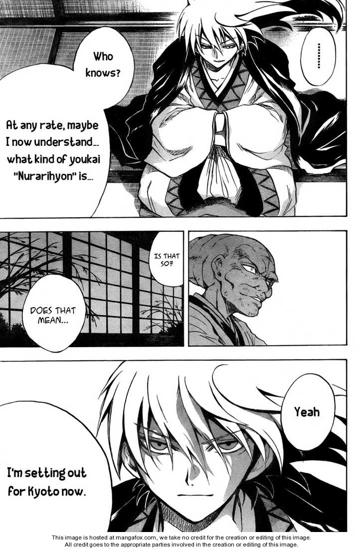 Read Nurarihyon no Mago en Manga Online