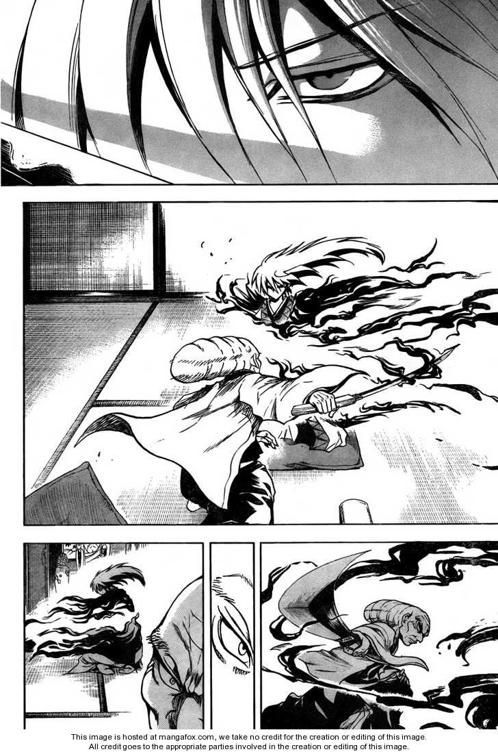 Read Nurarihyon no Mago en Manga Online