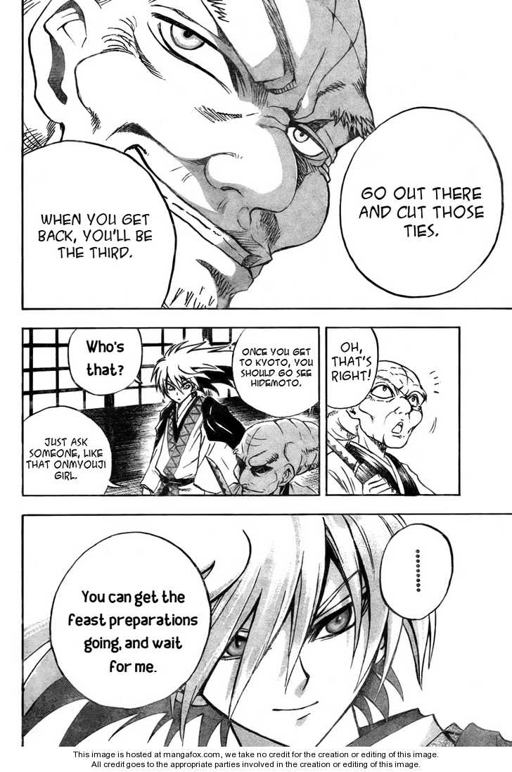 Read Nurarihyon no Mago en Manga Online
