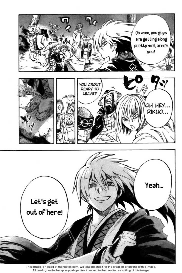 Read Nurarihyon no Mago en Manga Online