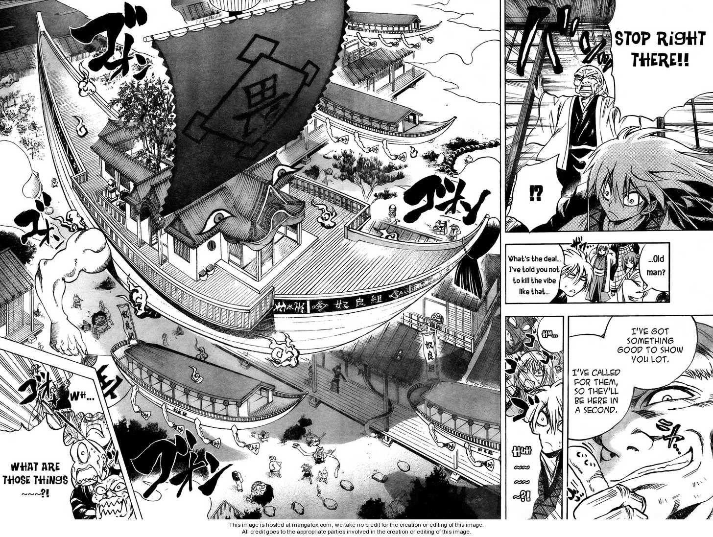 Read Nurarihyon no Mago en Manga Online