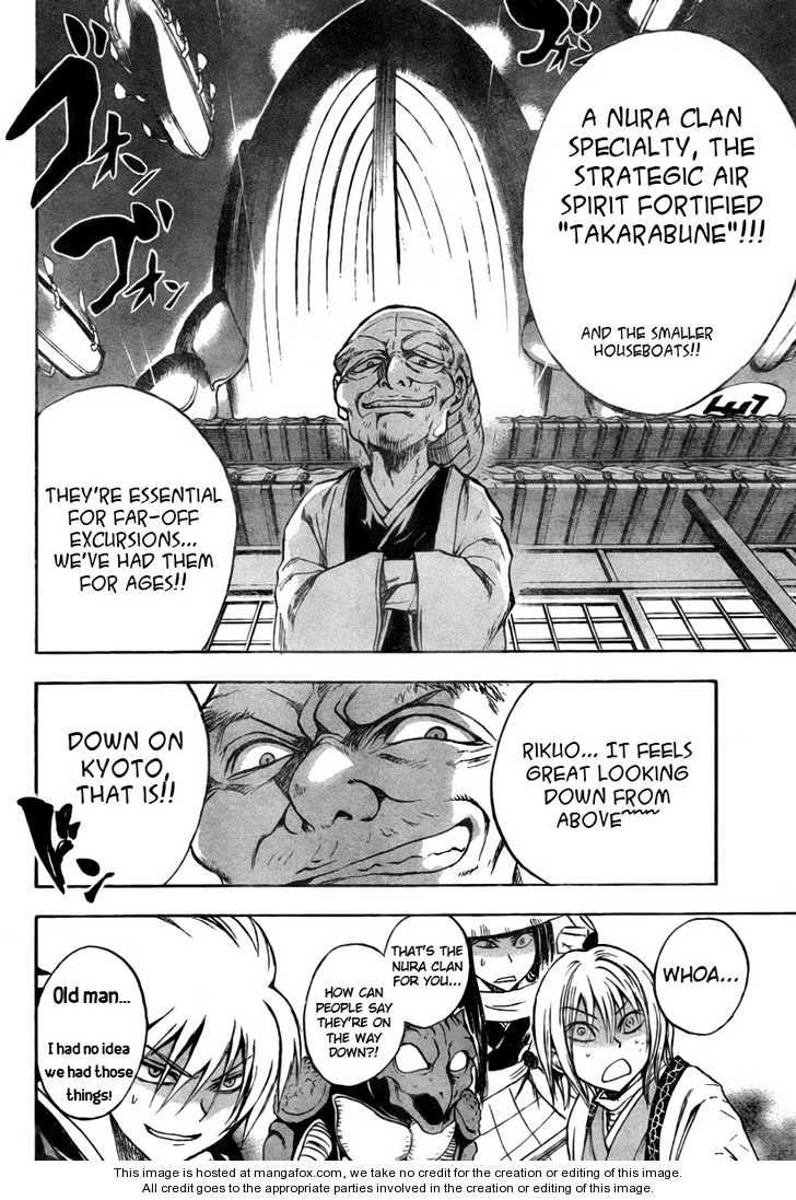 Read Nurarihyon no Mago en Manga Online