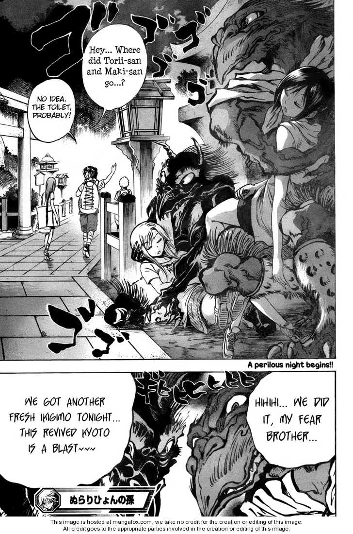 Read Nurarihyon no Mago en Manga Online