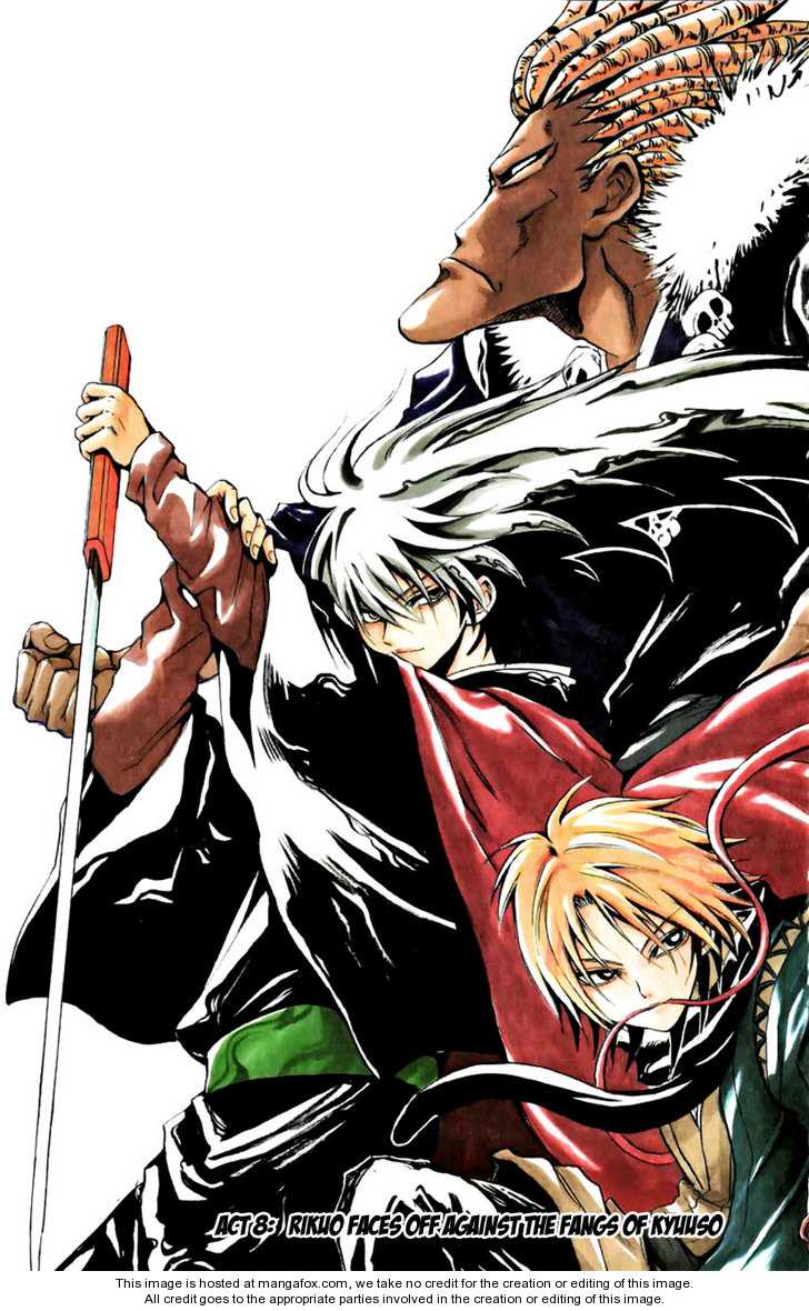 Read Nurarihyon no Mago en Manga Online
