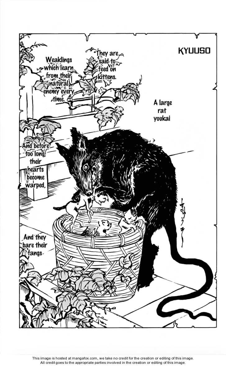 Read Nurarihyon no Mago en Manga Online