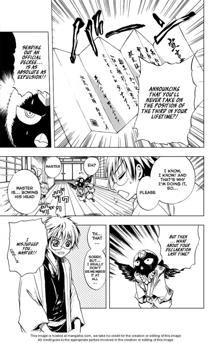 Read Nurarihyon no Mago en Manga Online