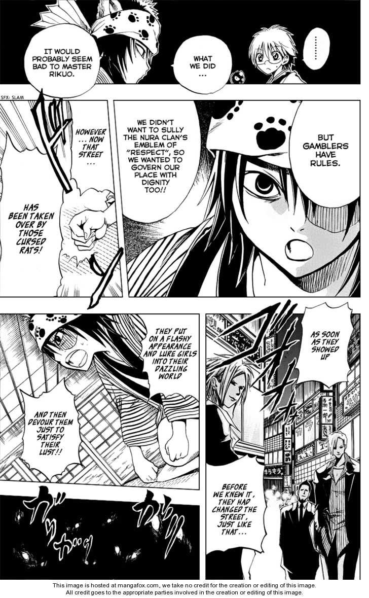 Read Nurarihyon no Mago en Manga Online