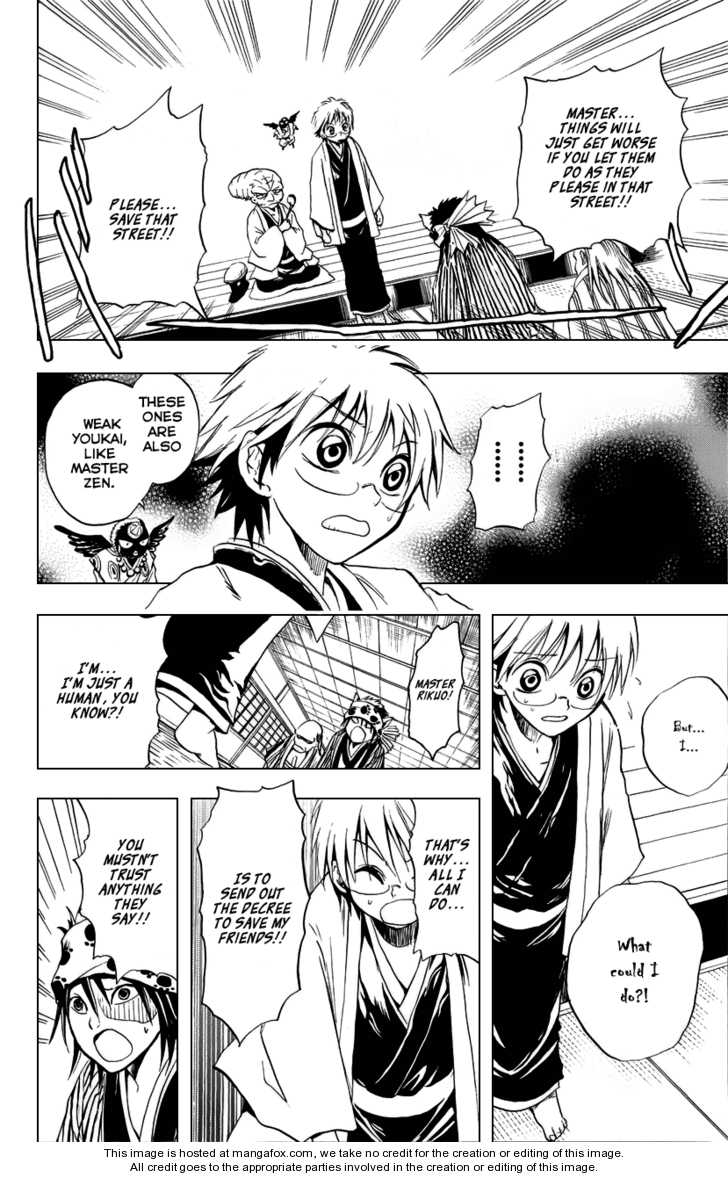 Read Nurarihyon no Mago en Manga Online
