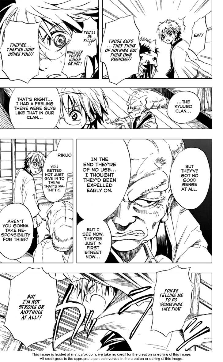 Read Nurarihyon no Mago en Manga Online