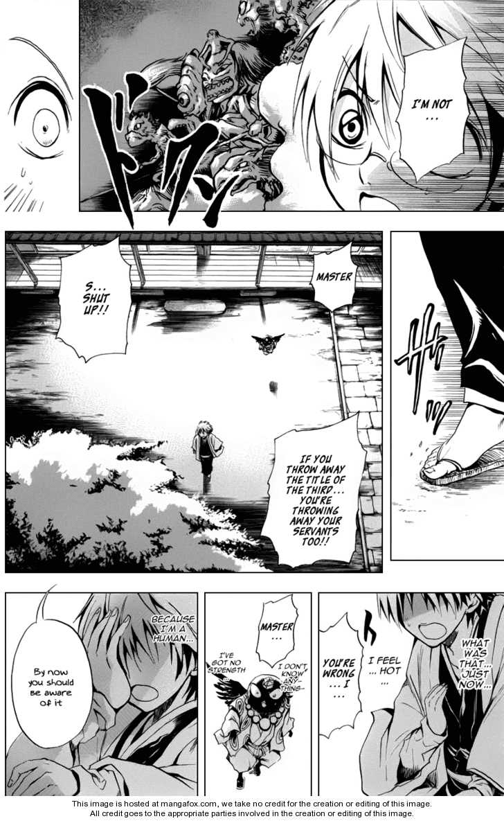 Read Nurarihyon no Mago en Manga Online