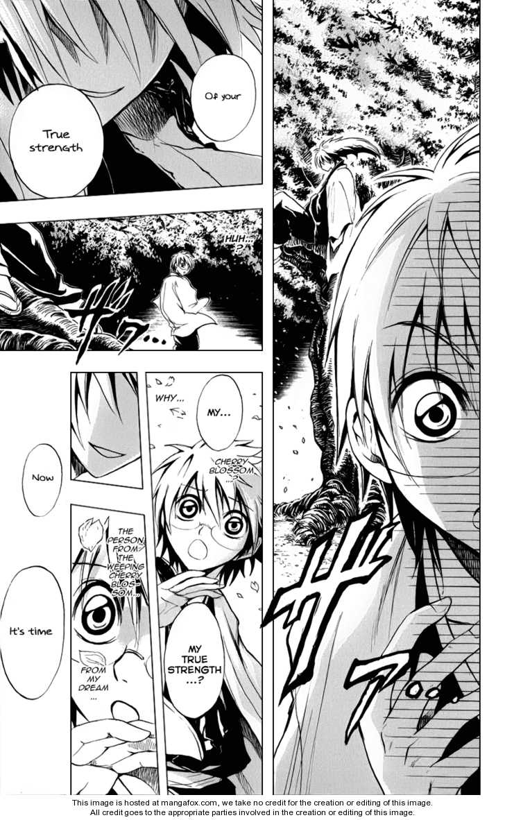 Read Nurarihyon no Mago en Manga Online
