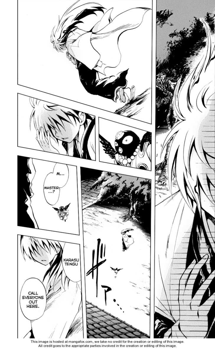 Read Nurarihyon no Mago en Manga Online