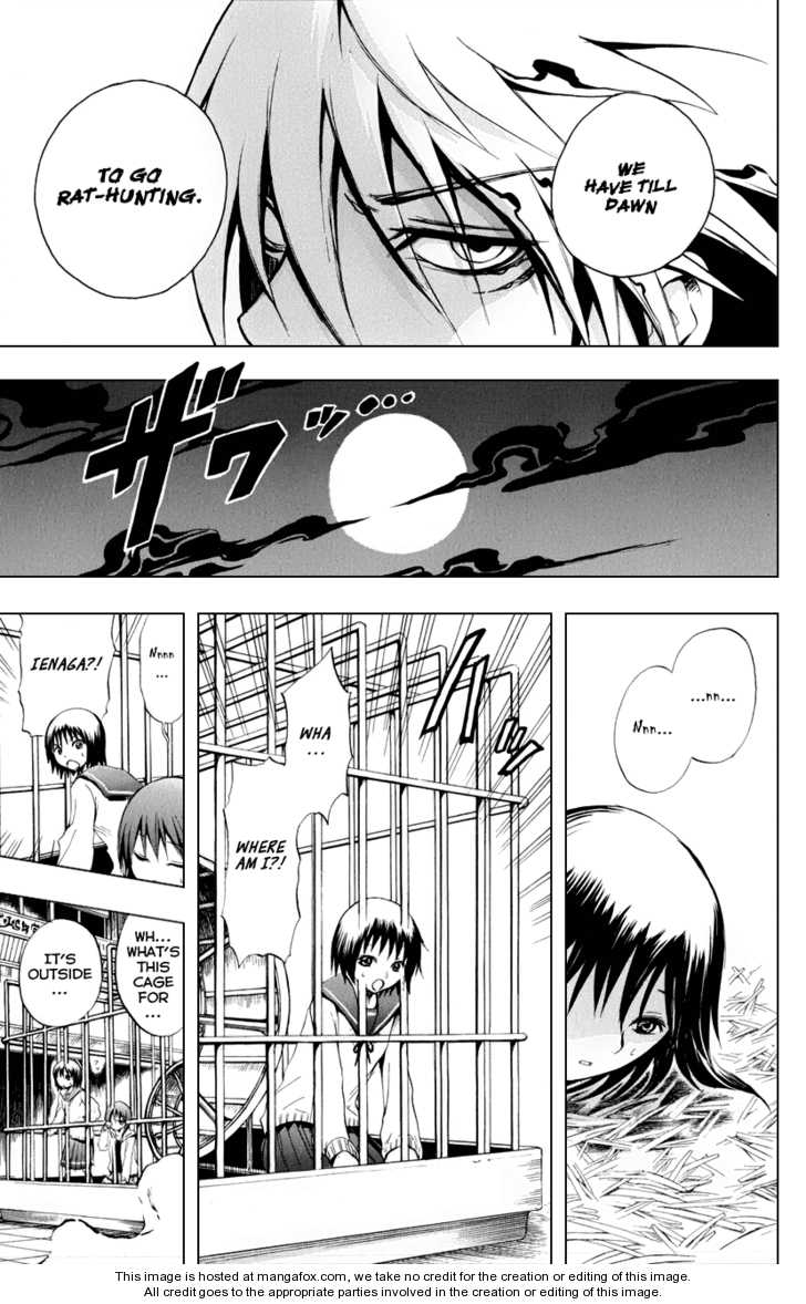 Read Nurarihyon no Mago en Manga Online