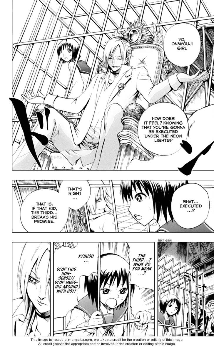 Read Nurarihyon no Mago en Manga Online