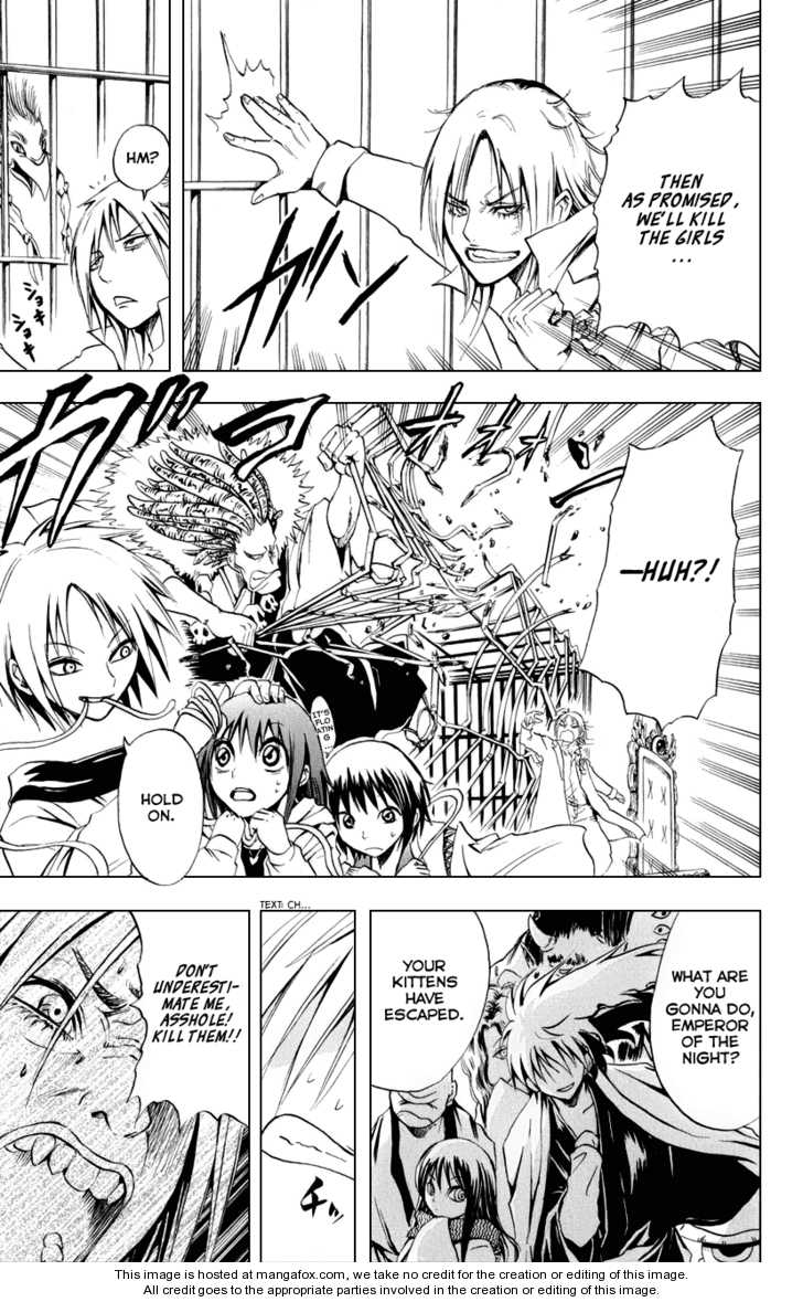 Read Nurarihyon no Mago en Manga Online
