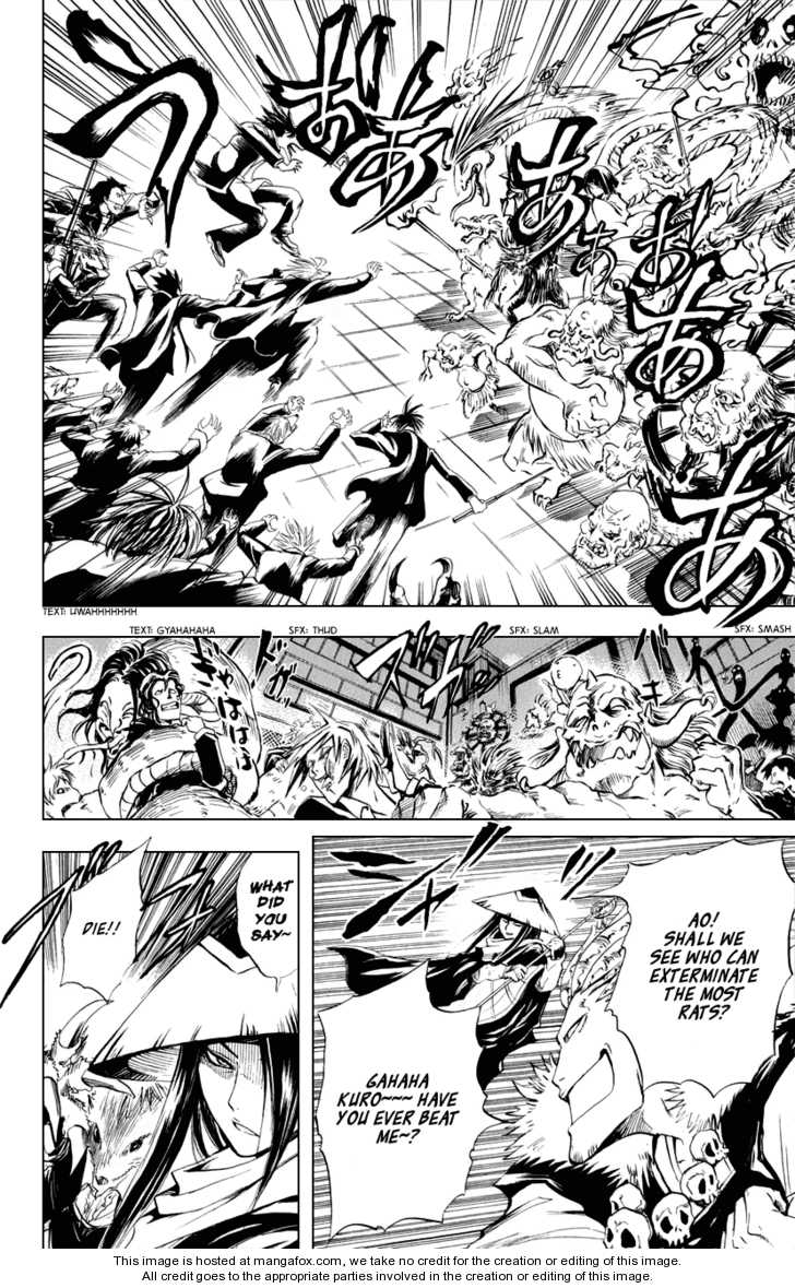 Read Nurarihyon no Mago en Manga Online