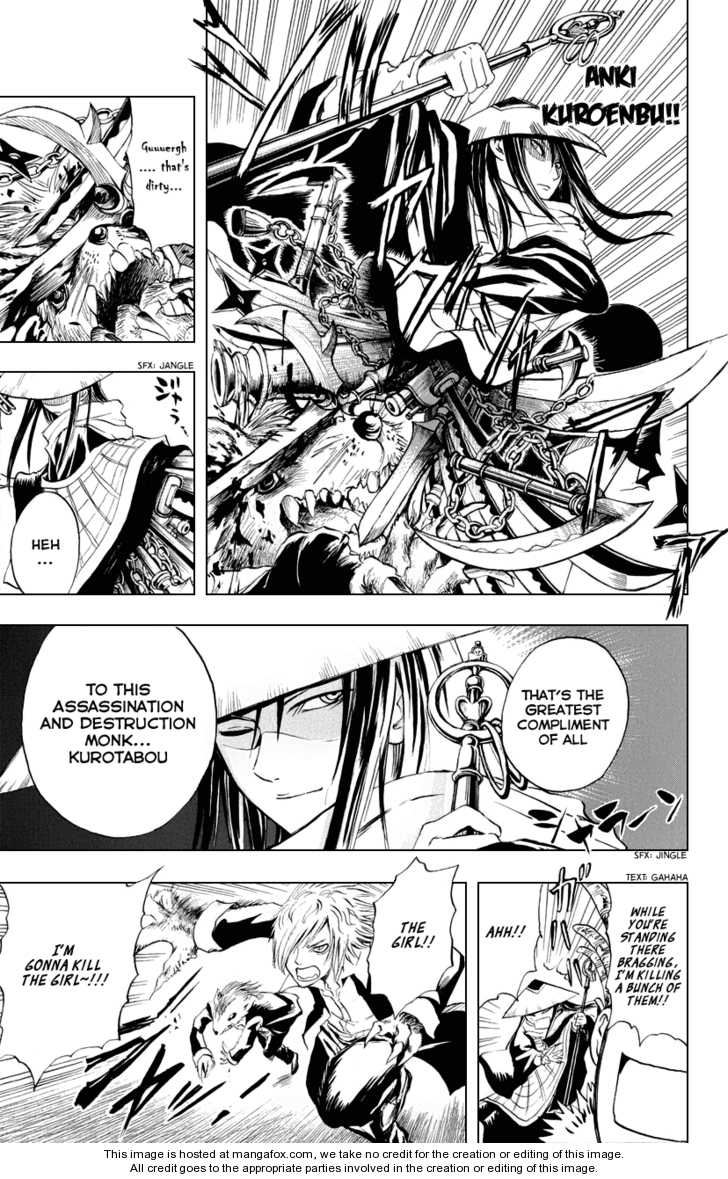 Read Nurarihyon no Mago en Manga Online