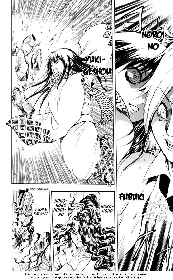 Read Nurarihyon no Mago en Manga Online