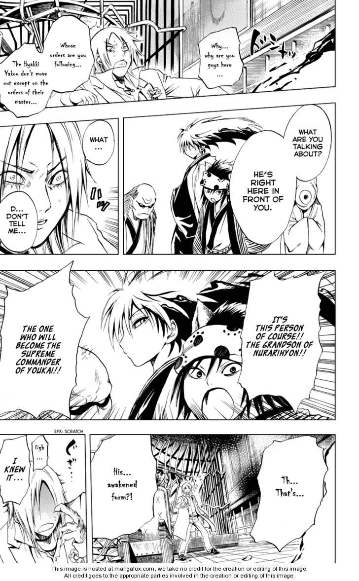 Read Nurarihyon no Mago en Manga Online