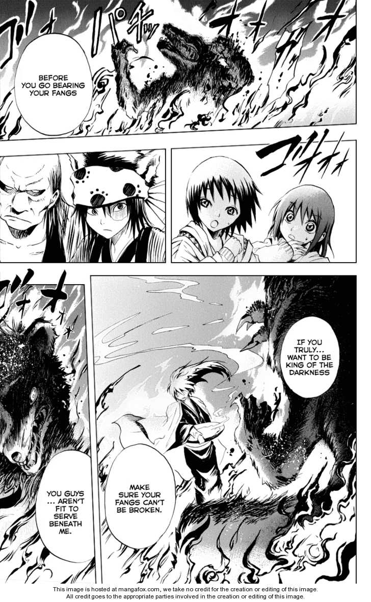 Read Nurarihyon no Mago en Manga Online