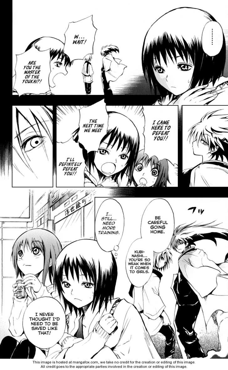 Read Nurarihyon no Mago en Manga Online