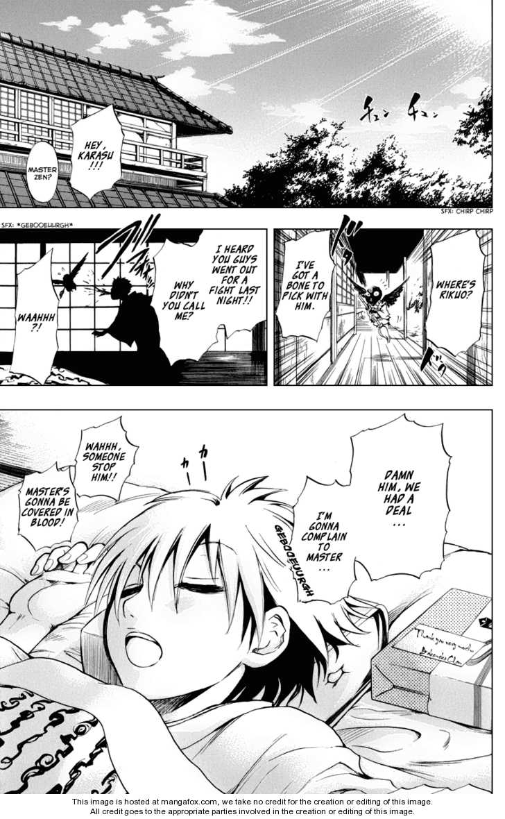 Read Nurarihyon no Mago en Manga Online