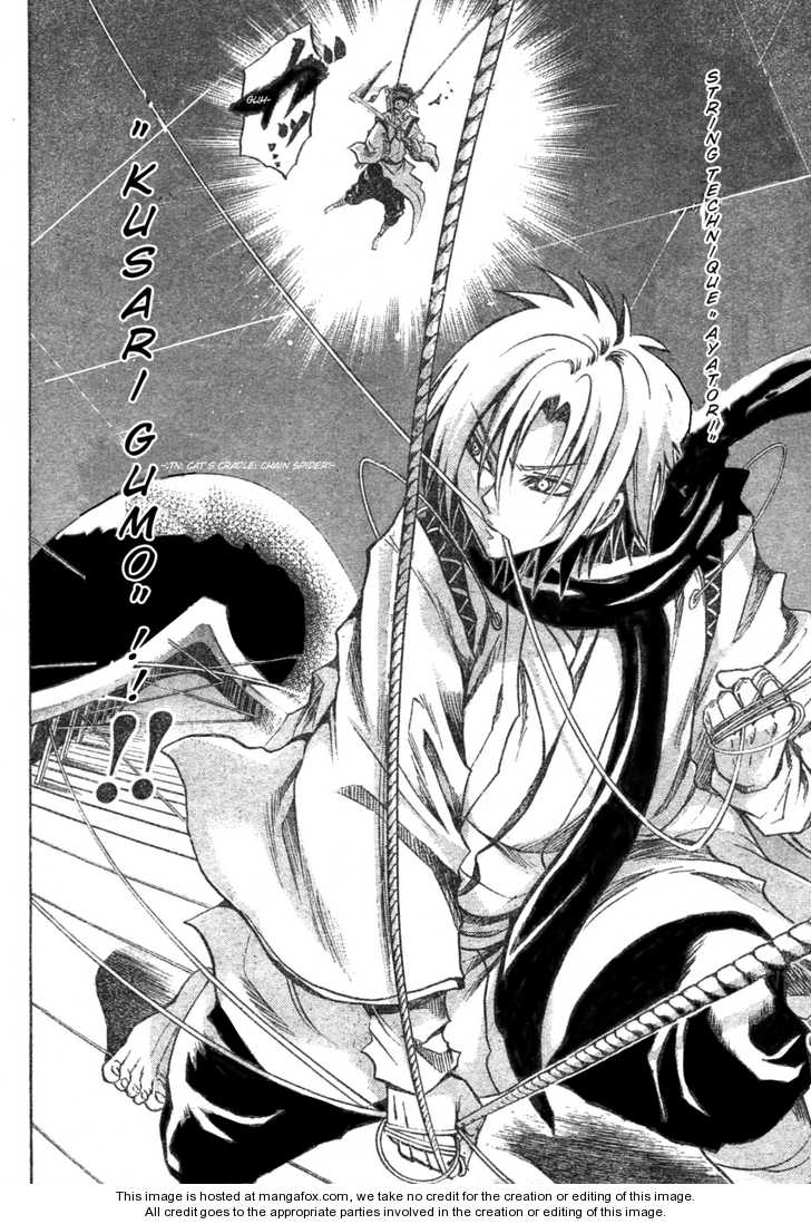 Read Nurarihyon no Mago en Manga Online