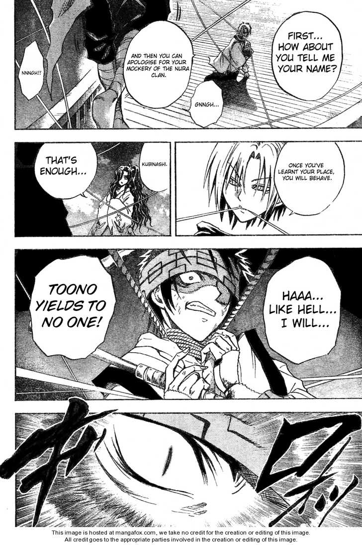 Read Nurarihyon no Mago en Manga Online