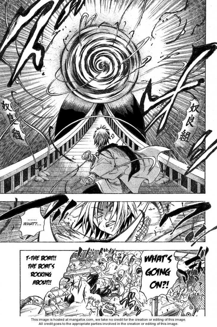 Read Nurarihyon no Mago en Manga Online