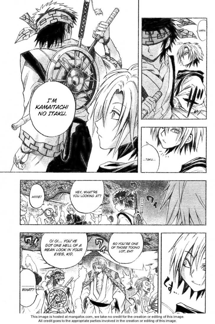 Read Nurarihyon no Mago en Manga Online