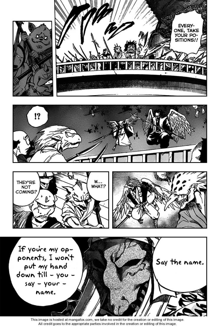 Read Nurarihyon no Mago en Manga Online