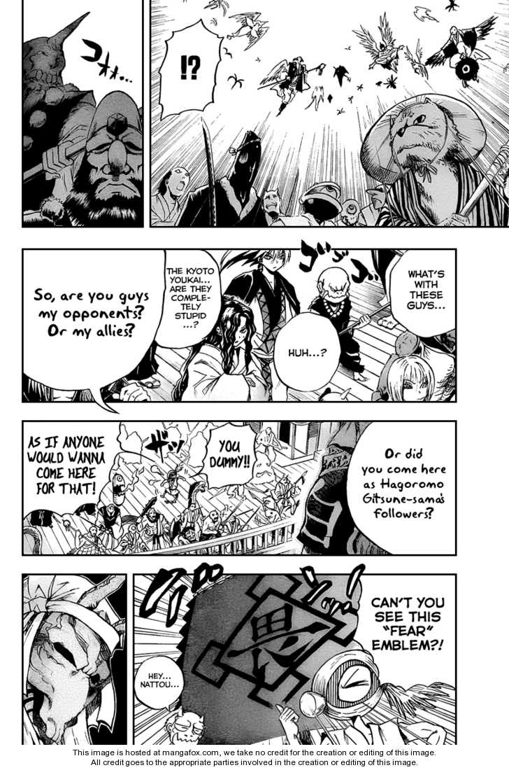 Read Nurarihyon no Mago en Manga Online