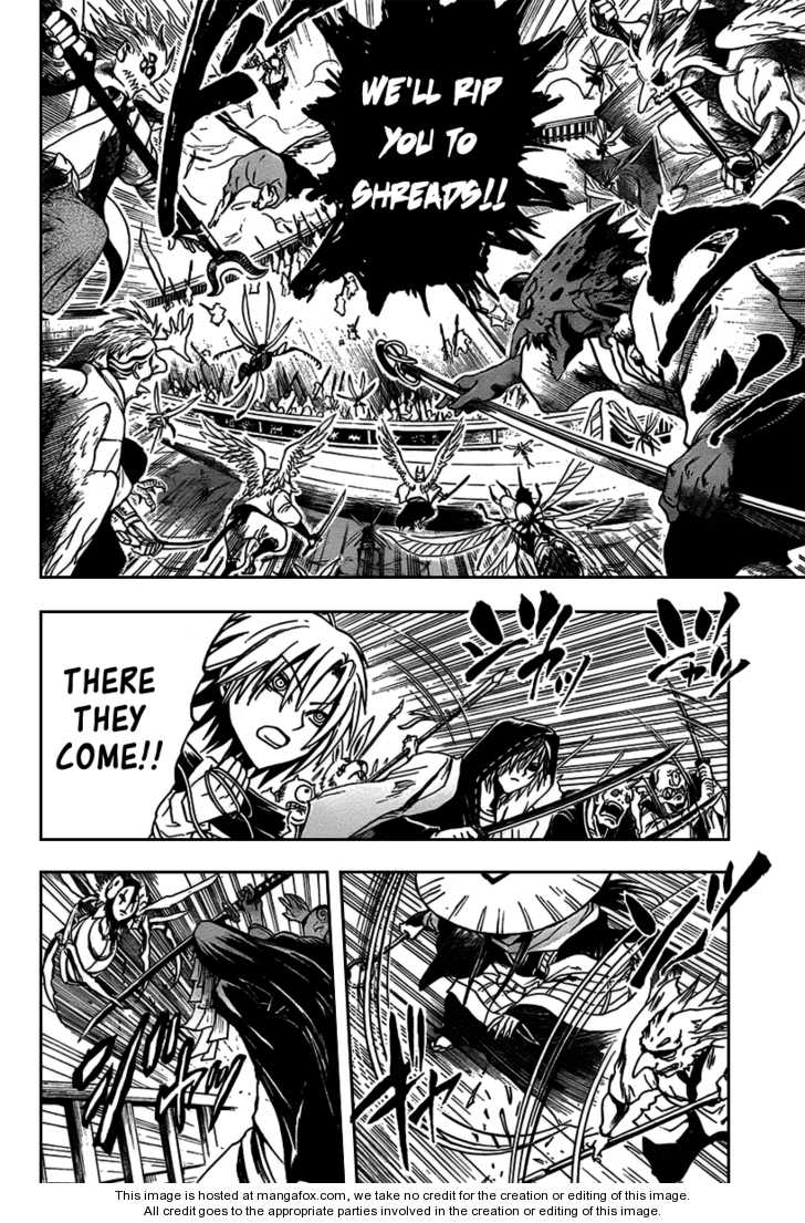Read Nurarihyon no Mago en Manga Online