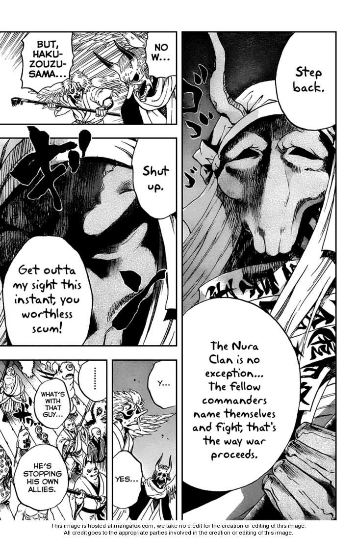 Read Nurarihyon no Mago en Manga Online