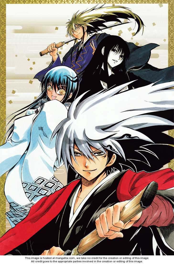 Read Nurarihyon no Mago en Manga Online