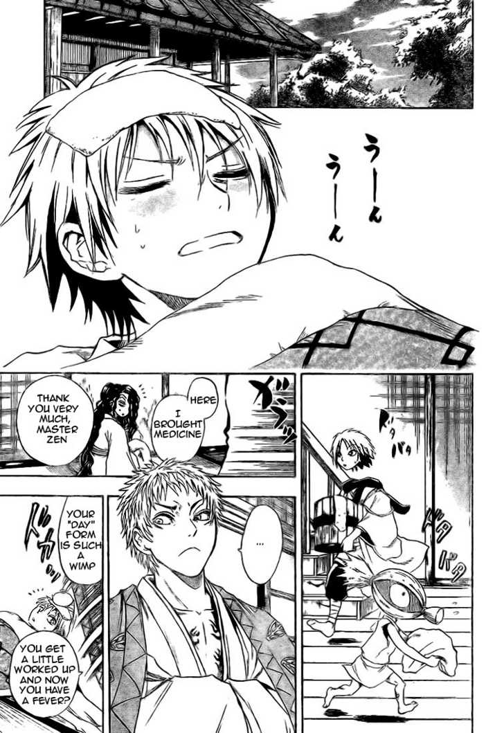 Read Nurarihyon no Mago en Manga Online