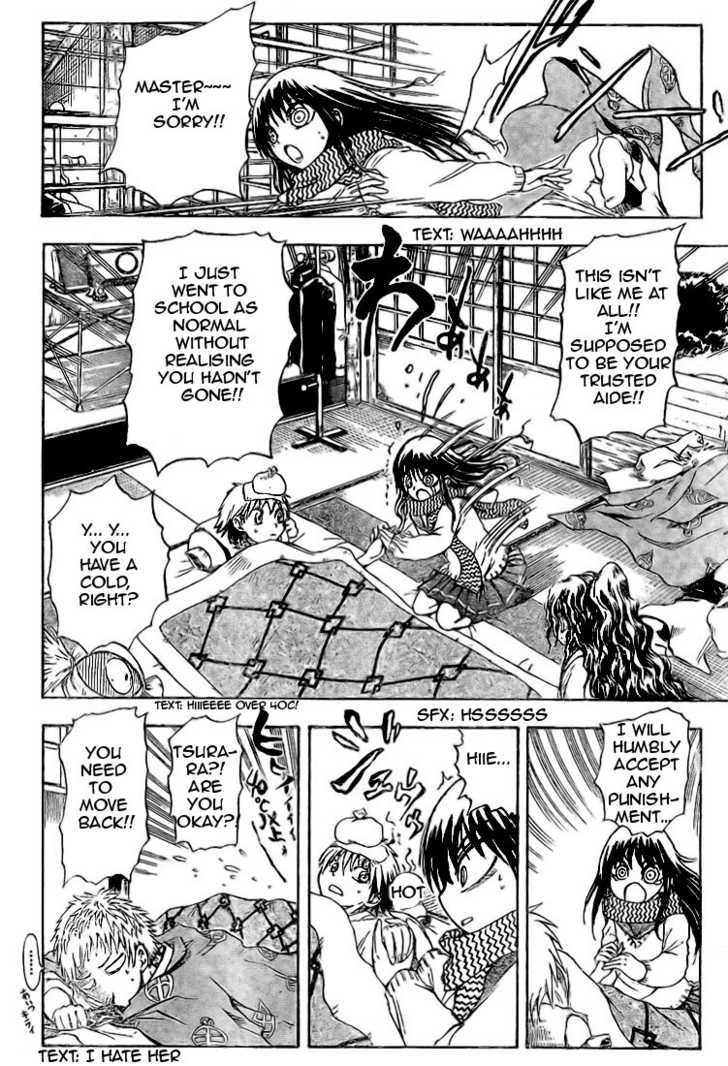 Read Nurarihyon no Mago en Manga Online