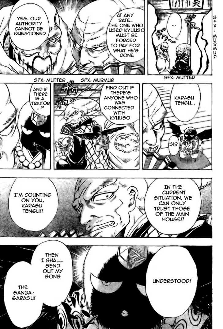 Read Nurarihyon no Mago en Manga Online