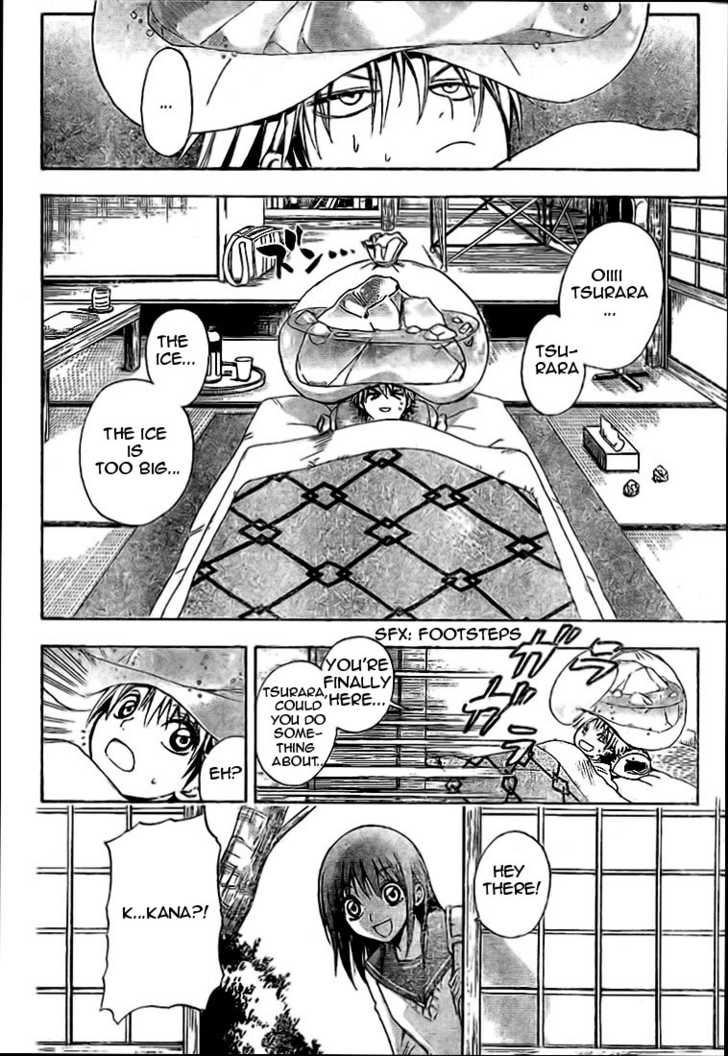 Read Nurarihyon no Mago en Manga Online
