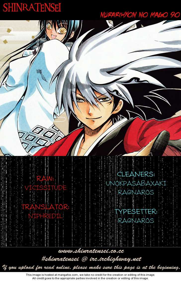 Read Nurarihyon no Mago en Manga Online