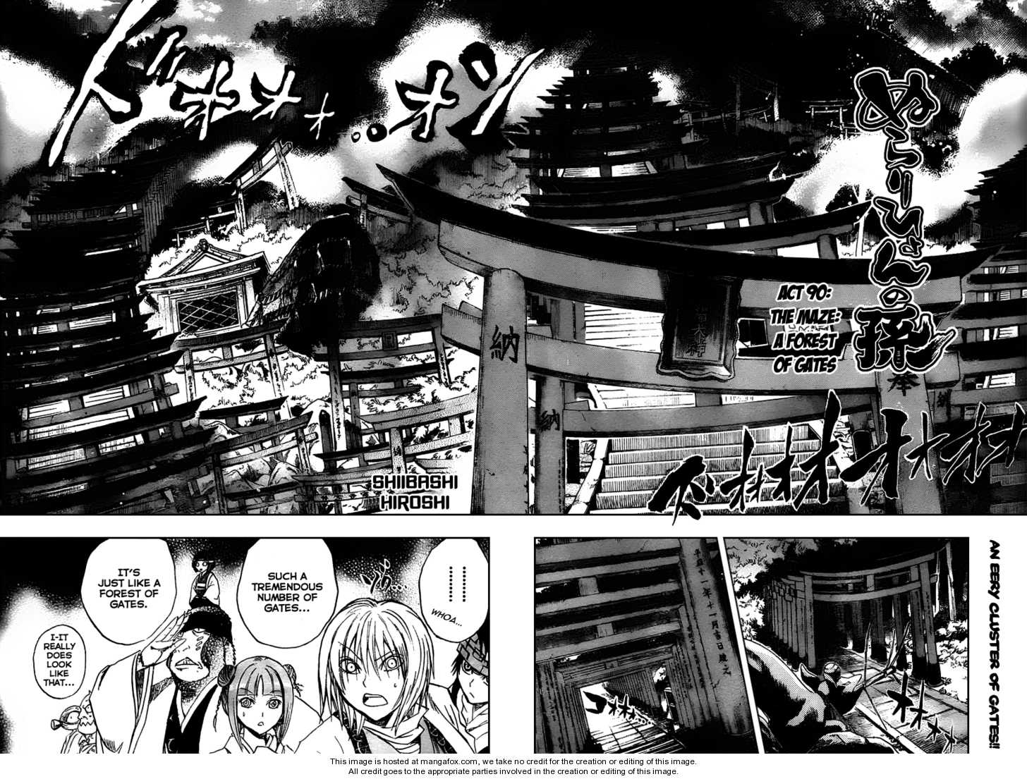 Read Nurarihyon no Mago en Manga Online
