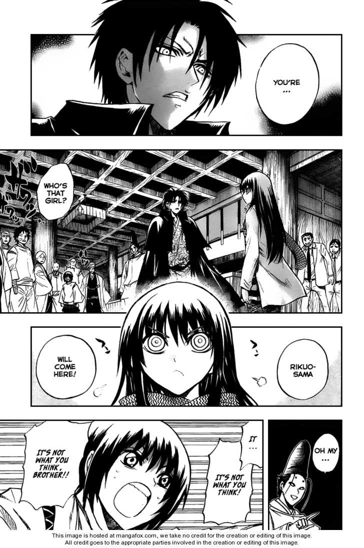 Read Nurarihyon no Mago en Manga Online
