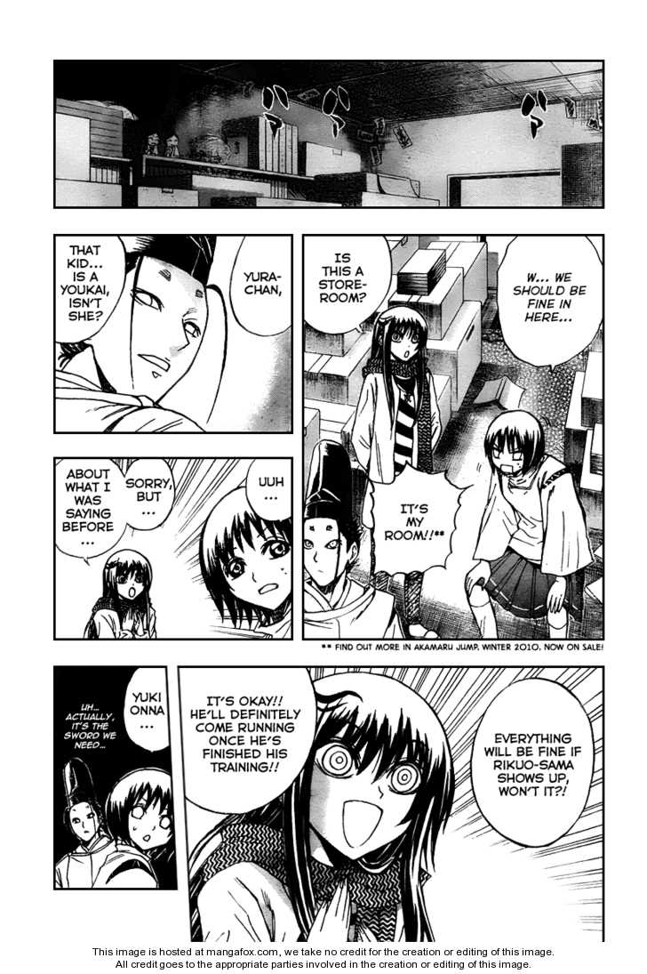 Read Nurarihyon no Mago en Manga Online
