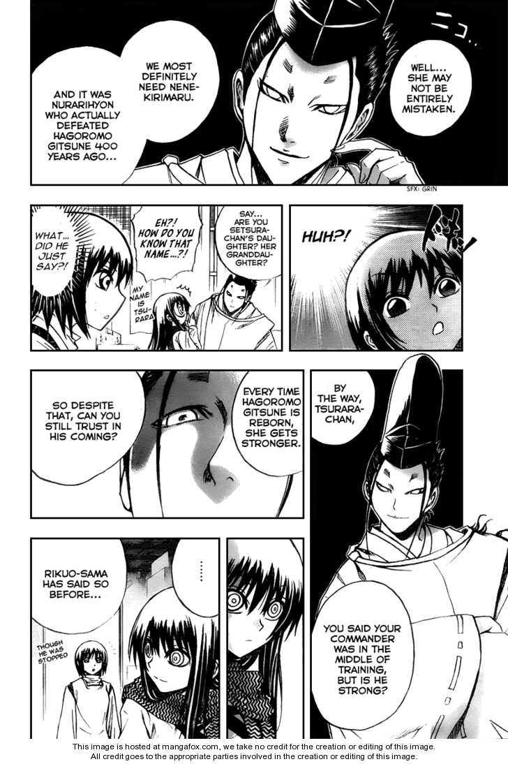 Read Nurarihyon no Mago en Manga Online