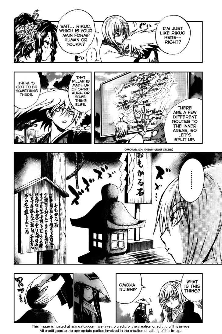Read Nurarihyon no Mago en Manga Online