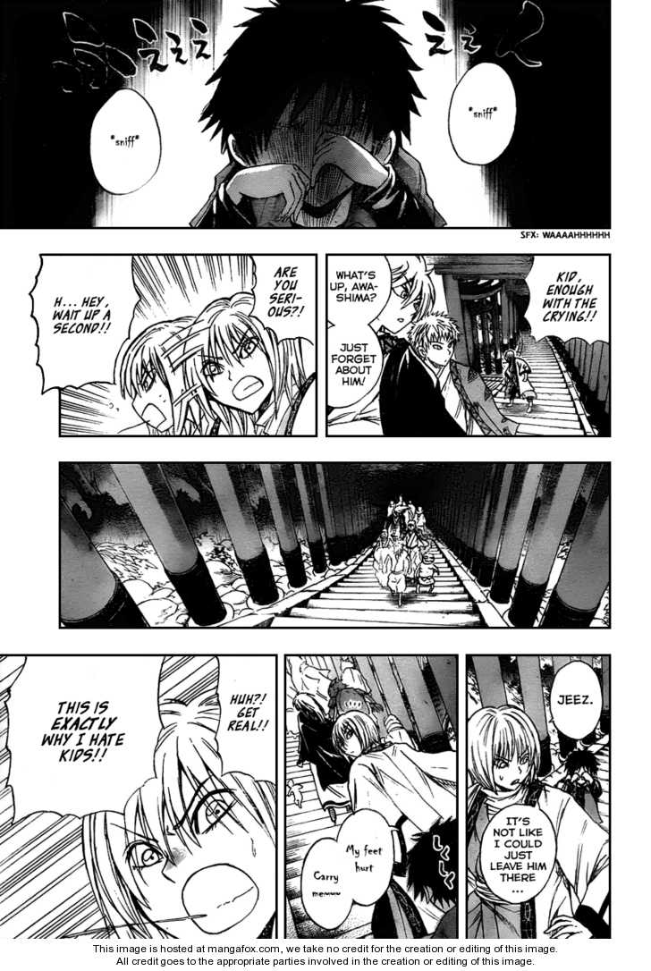 Read Nurarihyon no Mago en Manga Online